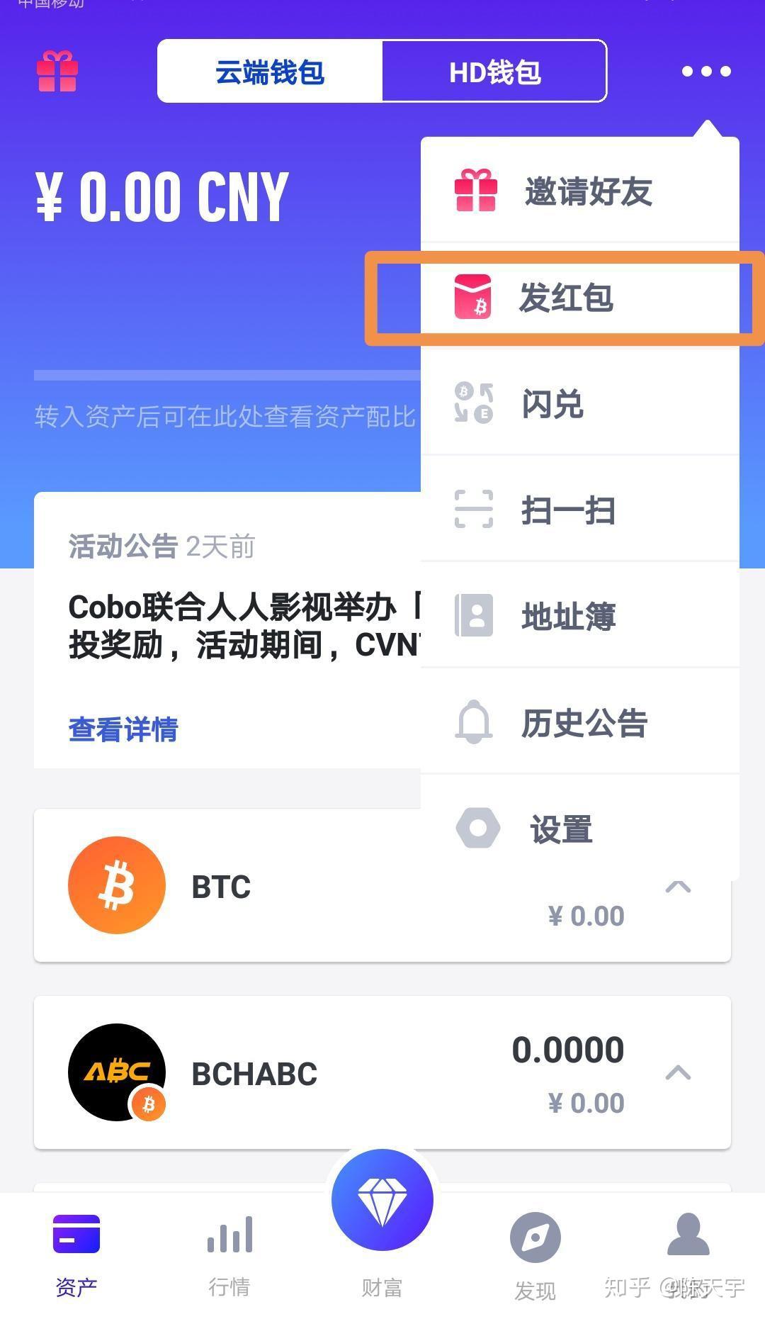 tp钱包如何卖币，为什么tp钱包会多出一些币