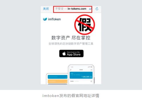 老版本imtoken，老版本windows7怎么连接wifi