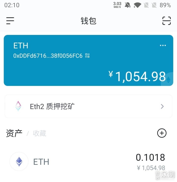 btc转入了imtoken，假imtoken提走了我的币