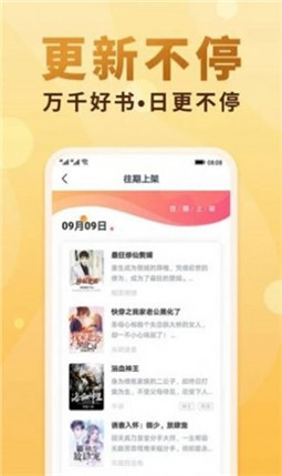 tokenpocket.apk.1.1.1.1的简单介绍