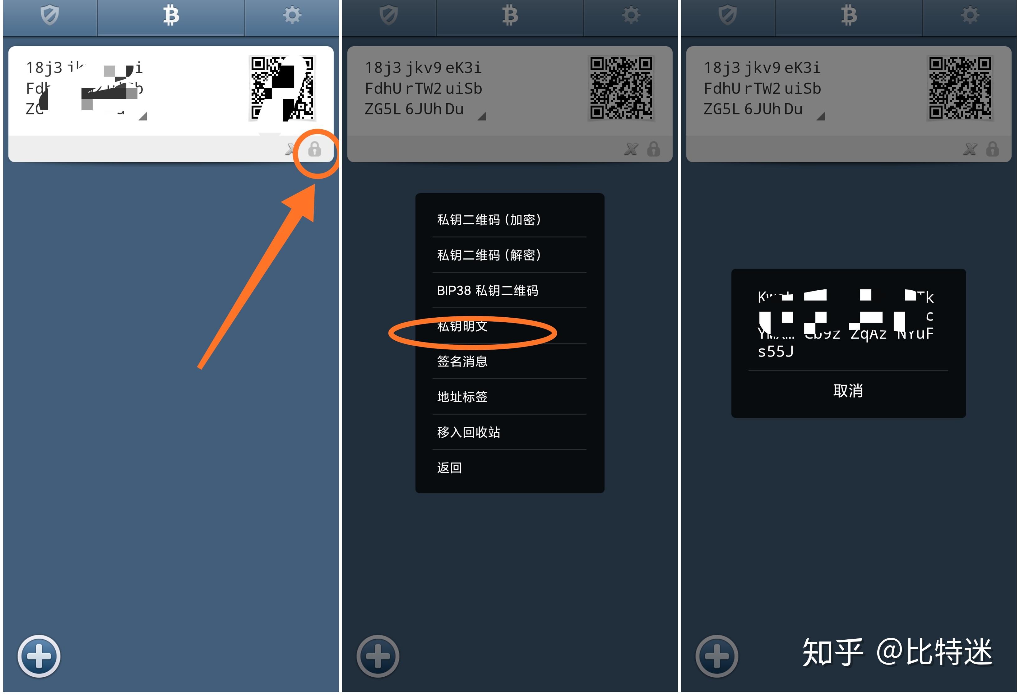 注册冷钱包需要身份验证吗，注册冷钱包需要身份验证吗安全吗