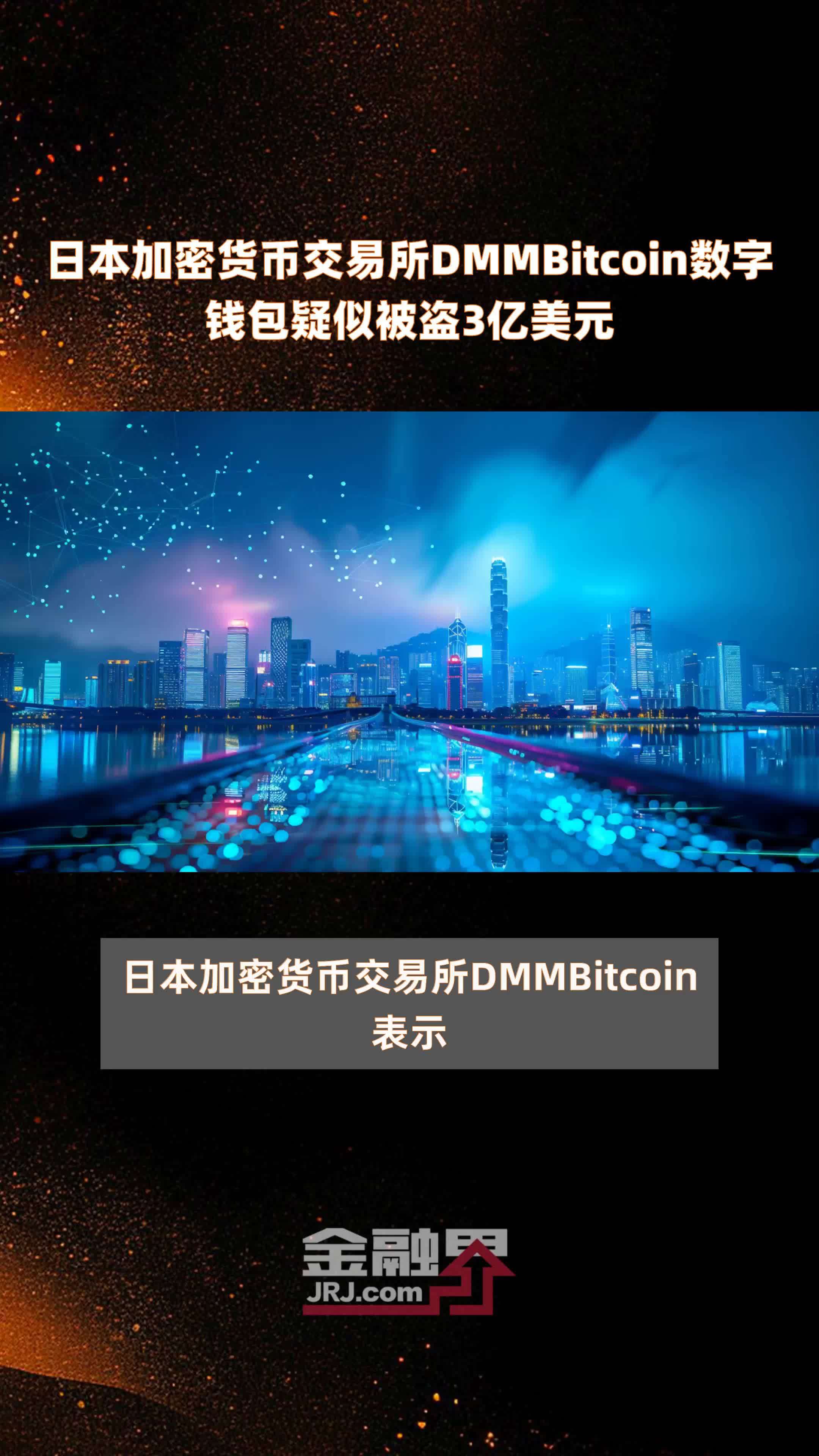 crypto交易所支持哪些国家，cryptoexchange交易平台