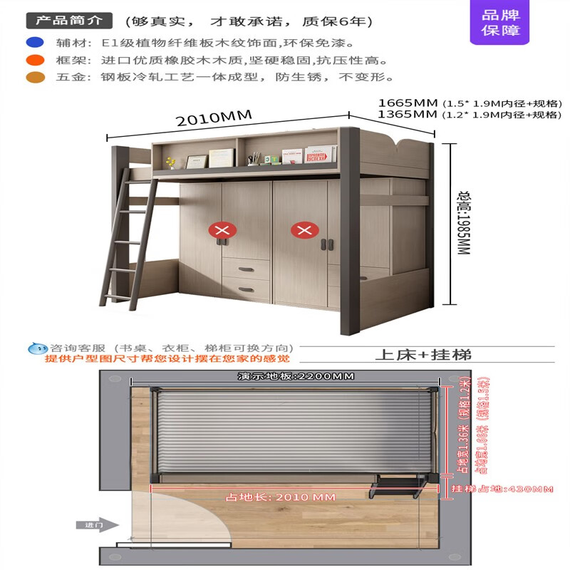 梯子app英文名，梯子app英文名字