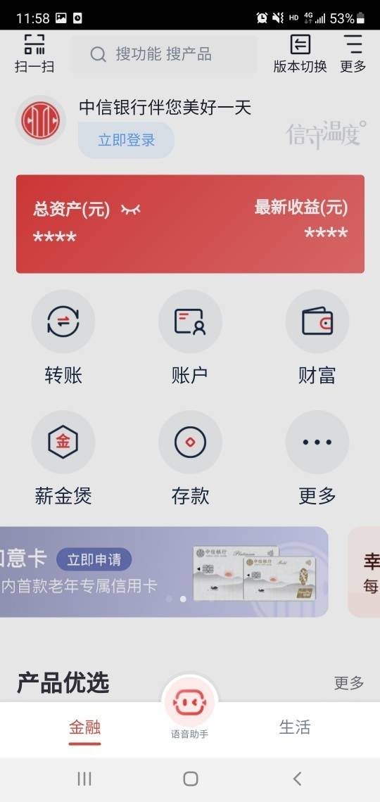 冷钱包app有哪些，冷钱包用什么app好