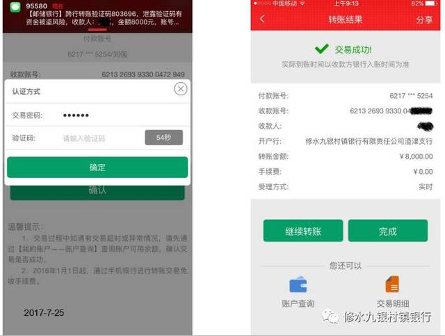 imtoken转错了怎么解决，imtoken钱包被盗了怎么办