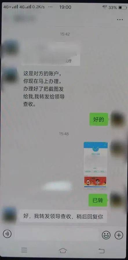 imtoken转错了怎么解决，imtoken钱包被盗了怎么办