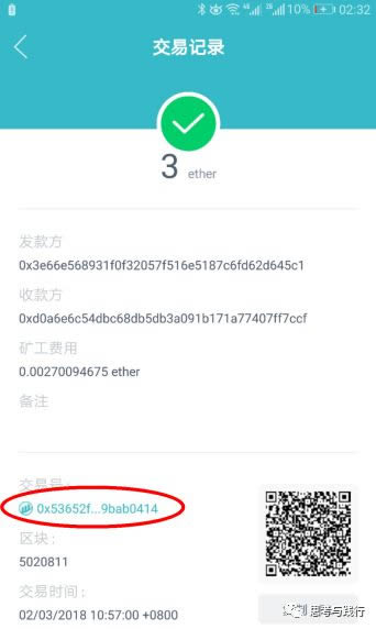 imtoken钱包怎么用密钥进去，imtoken钱包密码忘记了怎么办