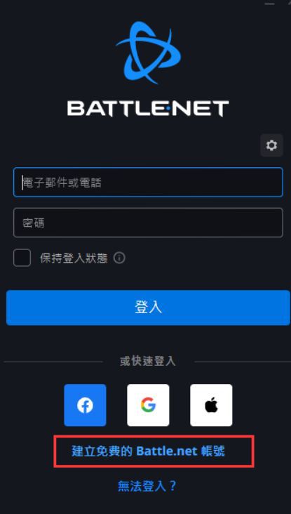 加速器试用一小时网页版，加速器试用一小时网页版可以用吗