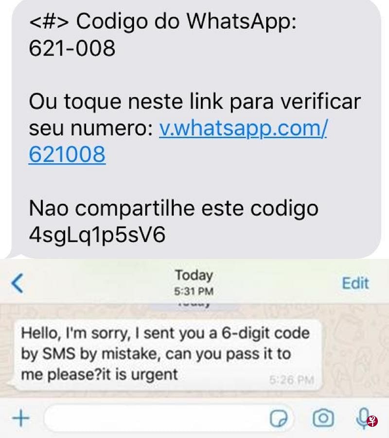 whatsapp怎么读英语发音，whatsapp英语怎么读音发音