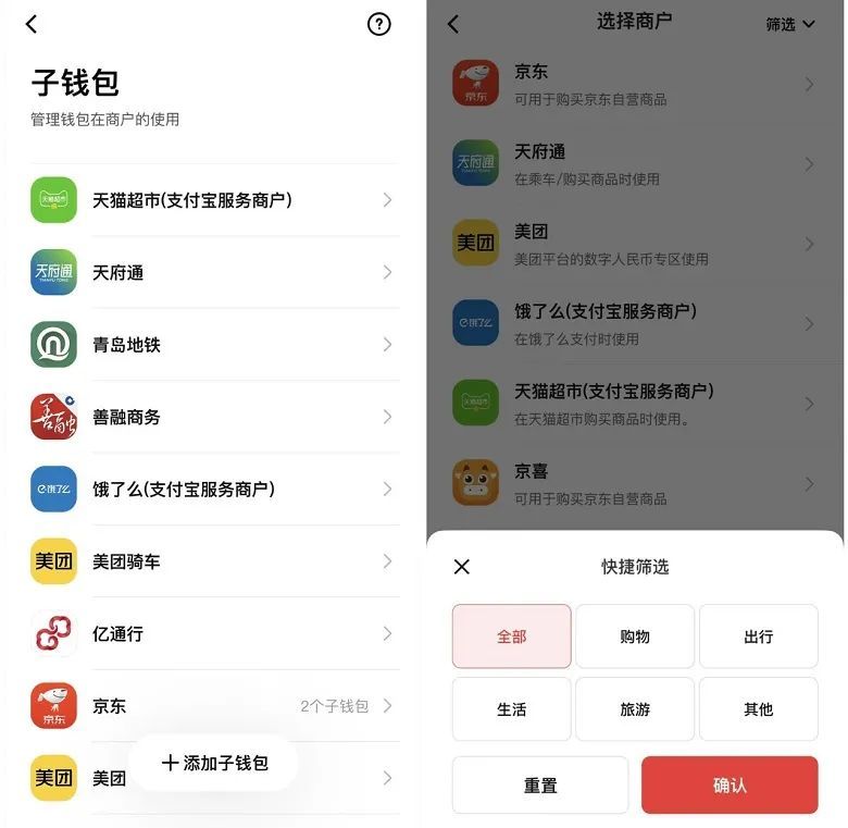 钱包app官网下载安装不扫描人脸，钱包app官网下载安装不扫描人脸认证