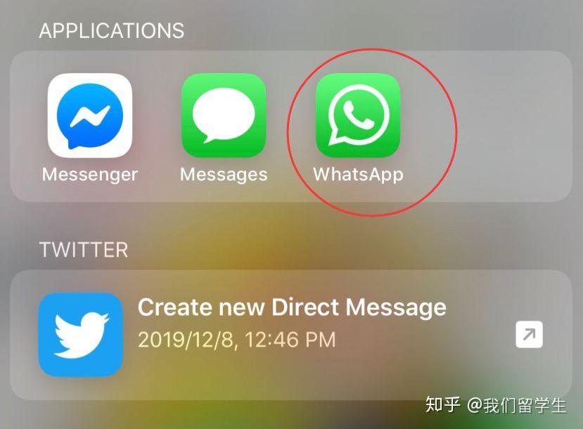 whatsapp怎么加国际好友，怎么用whatsapp添加外国人