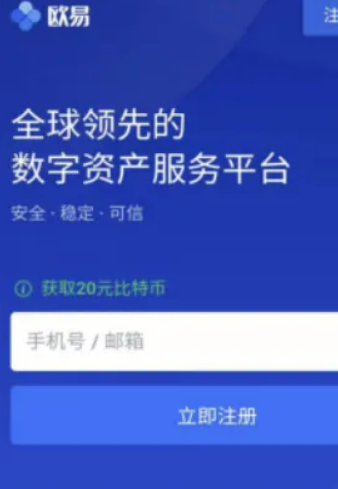 tp官网下载地址，tptp官方下载安装app