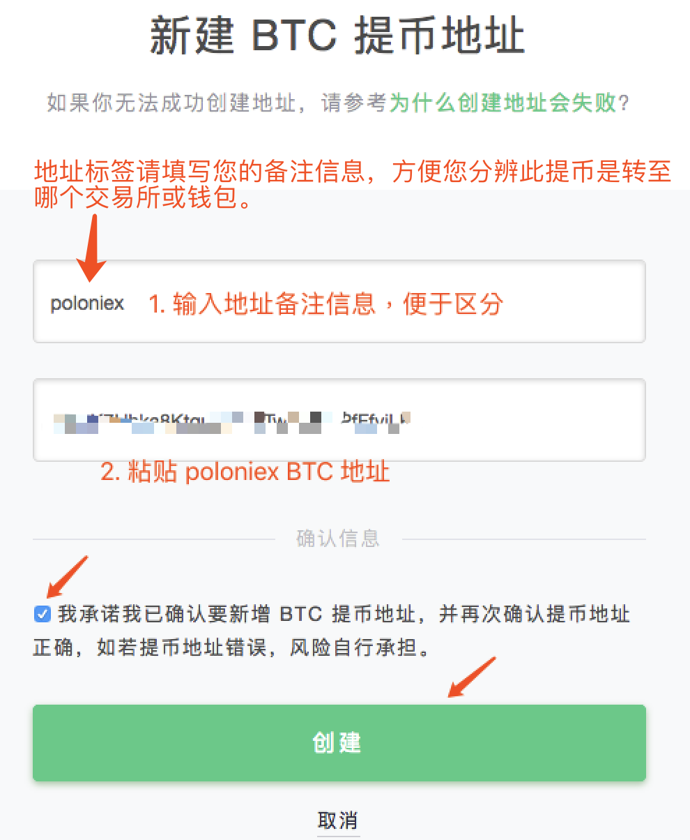 imtoken钱包被盗怎么追回，imtoken钱包被盗 转移到陌生地址