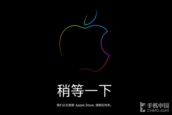 iphone官网入口，iphone官网入口登录