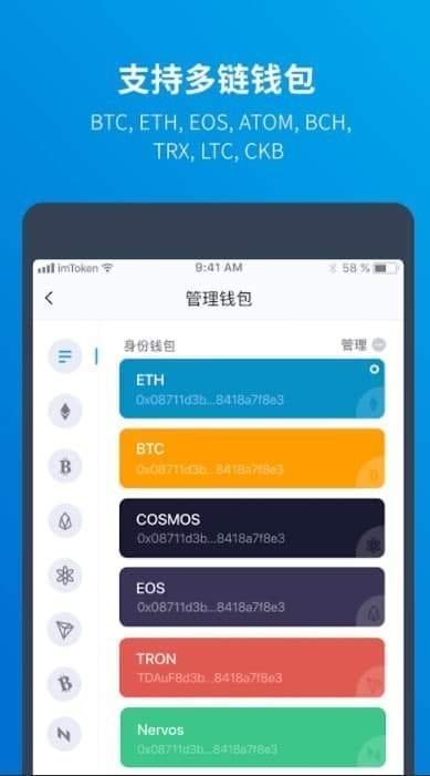 imtoken里的usdt，imtoken里的usdt怎么转出来