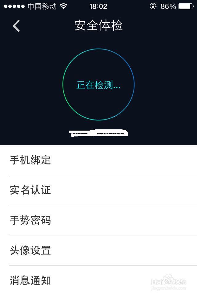 plus钱包什么时候开盘的?，plus钱包又要开了20207月份有新的报道吗?