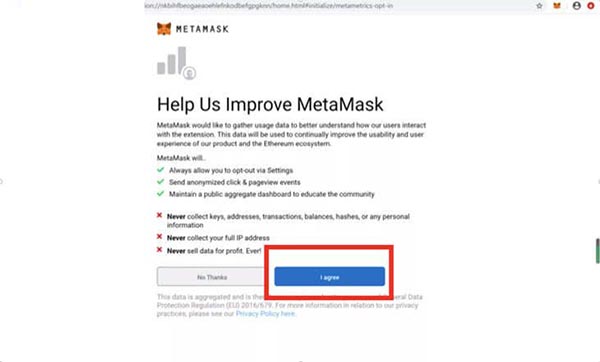 metamask浏览器插件ethereun的简单介绍