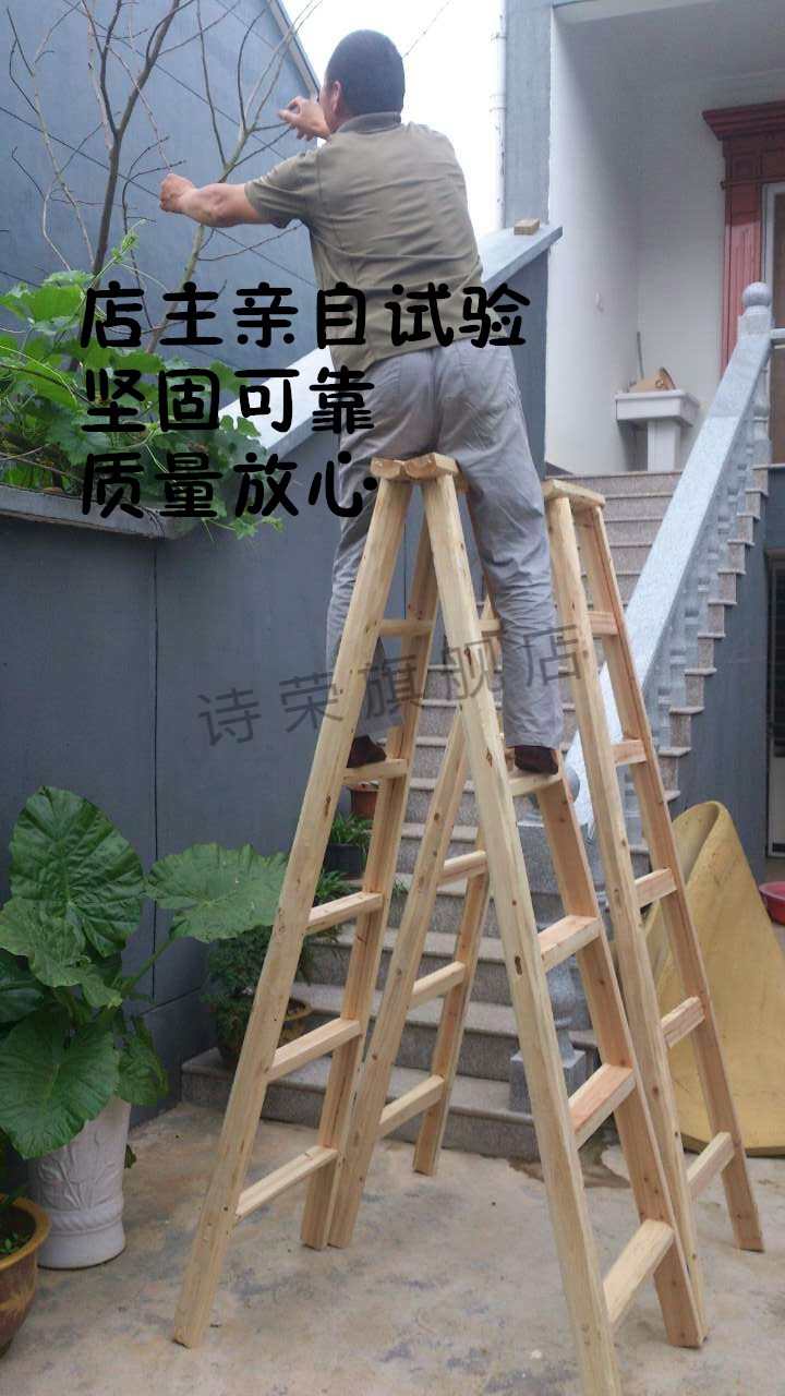 手机上有什么免费的梯子，手机上有什么免费的梯子可以用