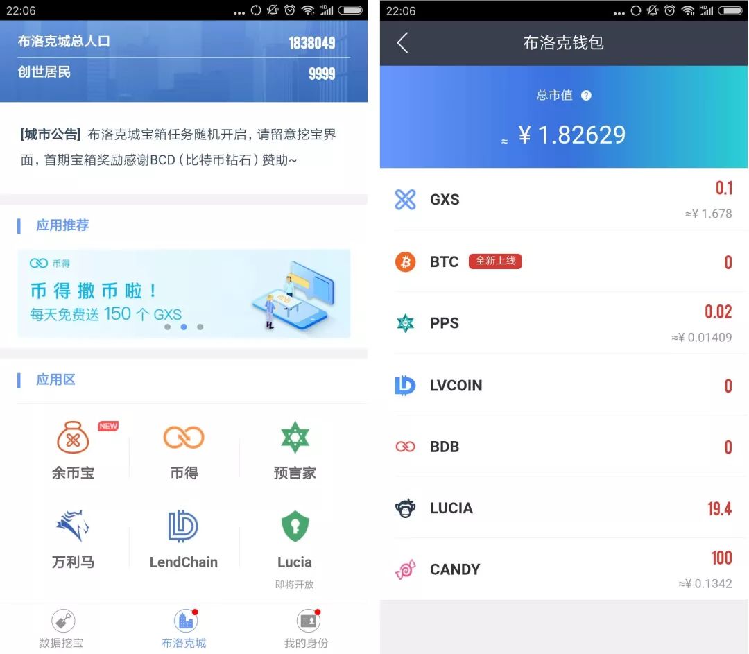 token钱包下载官网，tokenall钱包下载