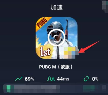 ios下载pubg国际服不换id，苹果怎么下载pubg国际版不用外服的id