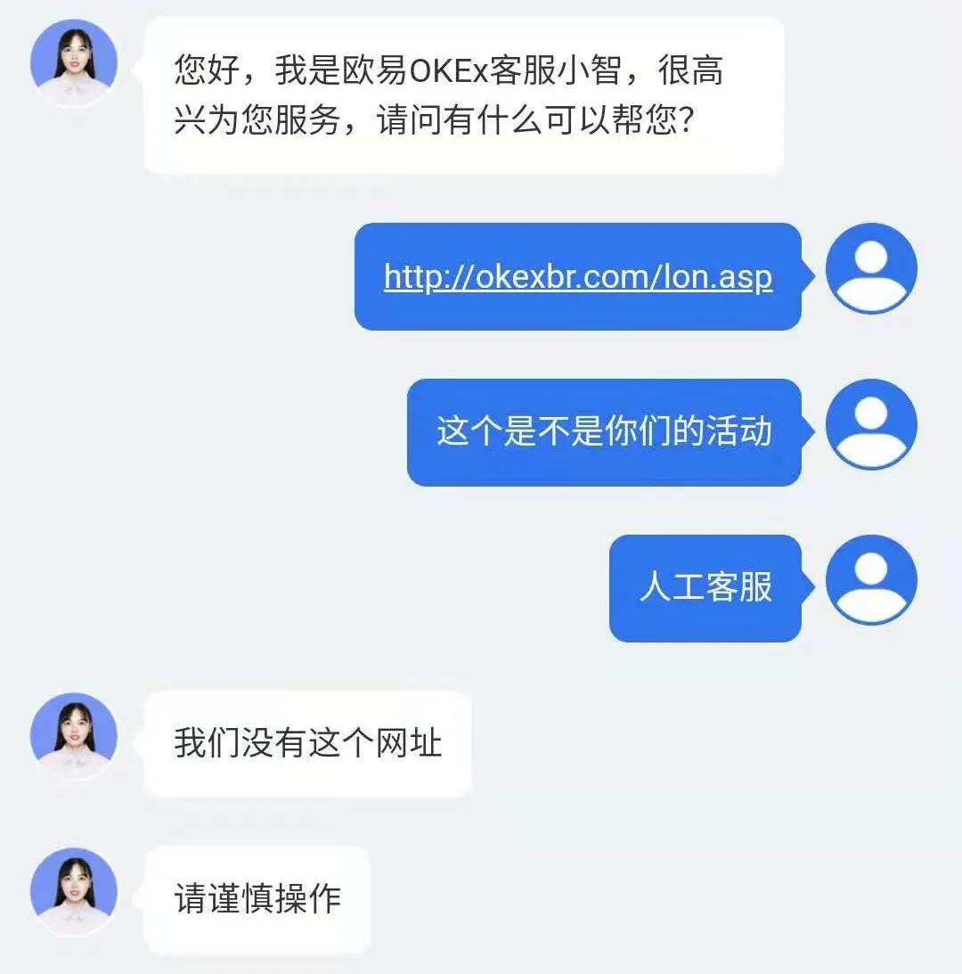 小狐狸钱包怎么添加fil，狐狸钱包怎么添加sol网络