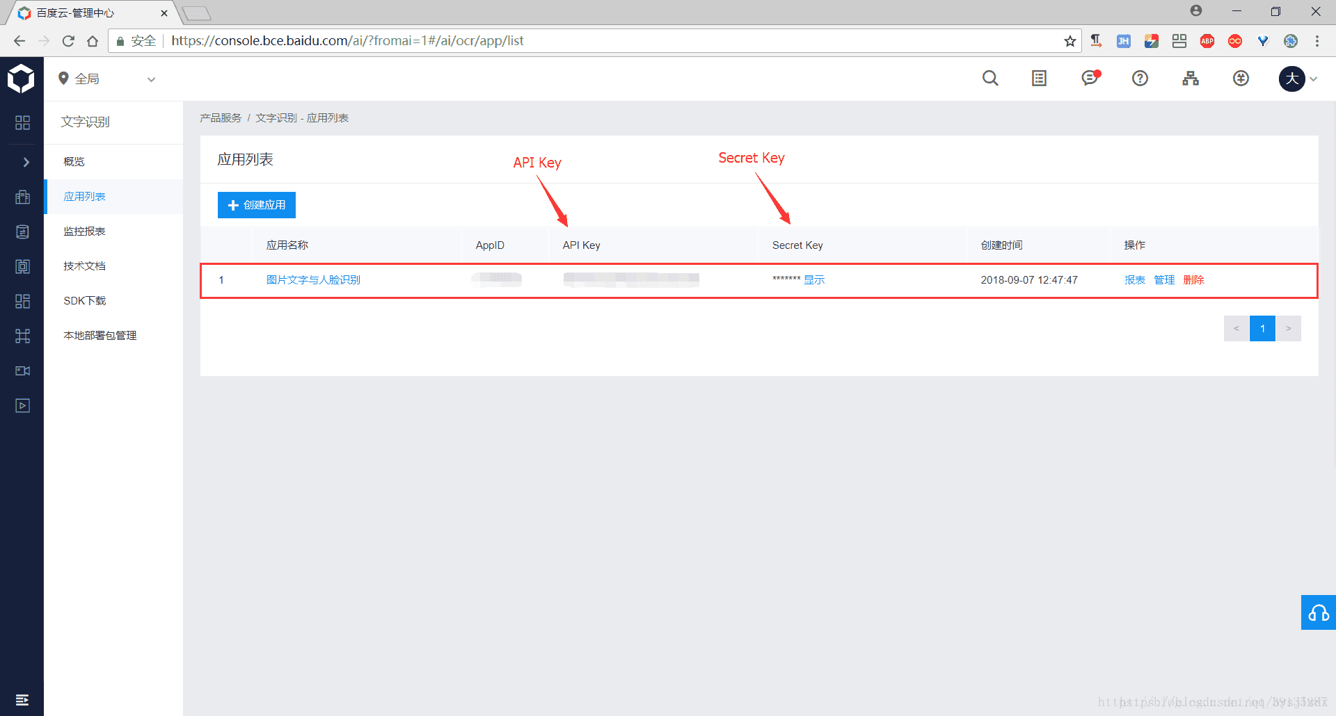 token下载，token下载git代码