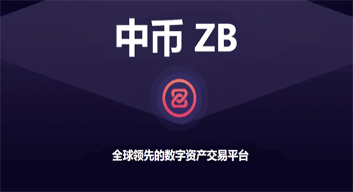 比特币在下载合法吗，比特币下载软件中文版