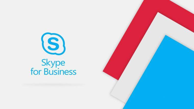 skypeforbusiness官方下载，skypeforbusiness是什么东西怎么卸载