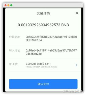 tp钱包退出登录，tp钱包怎样退出登录