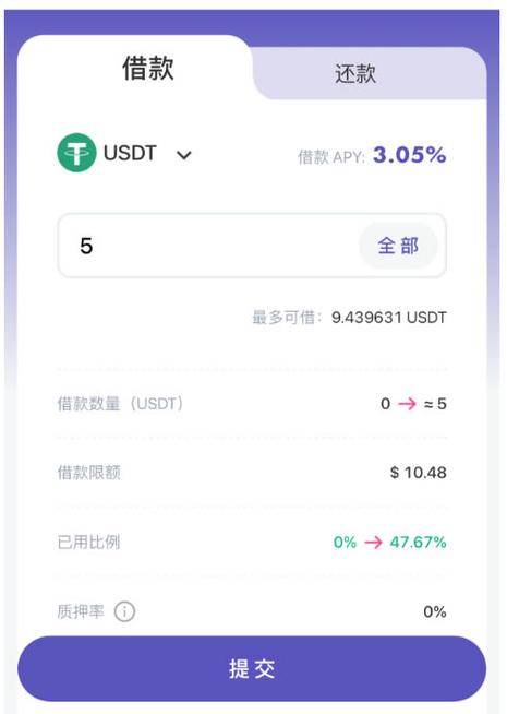 imtoken钱包下载，下载imtoken钱包20钱包