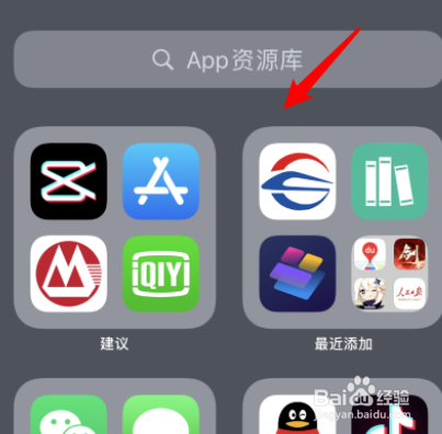 Ios17怎么applestore怎么退出账号，iphone7如何退出apple store账号