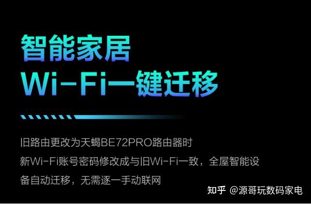 黑豹网络加速怎么关，黑豹网络加速怎么关不了