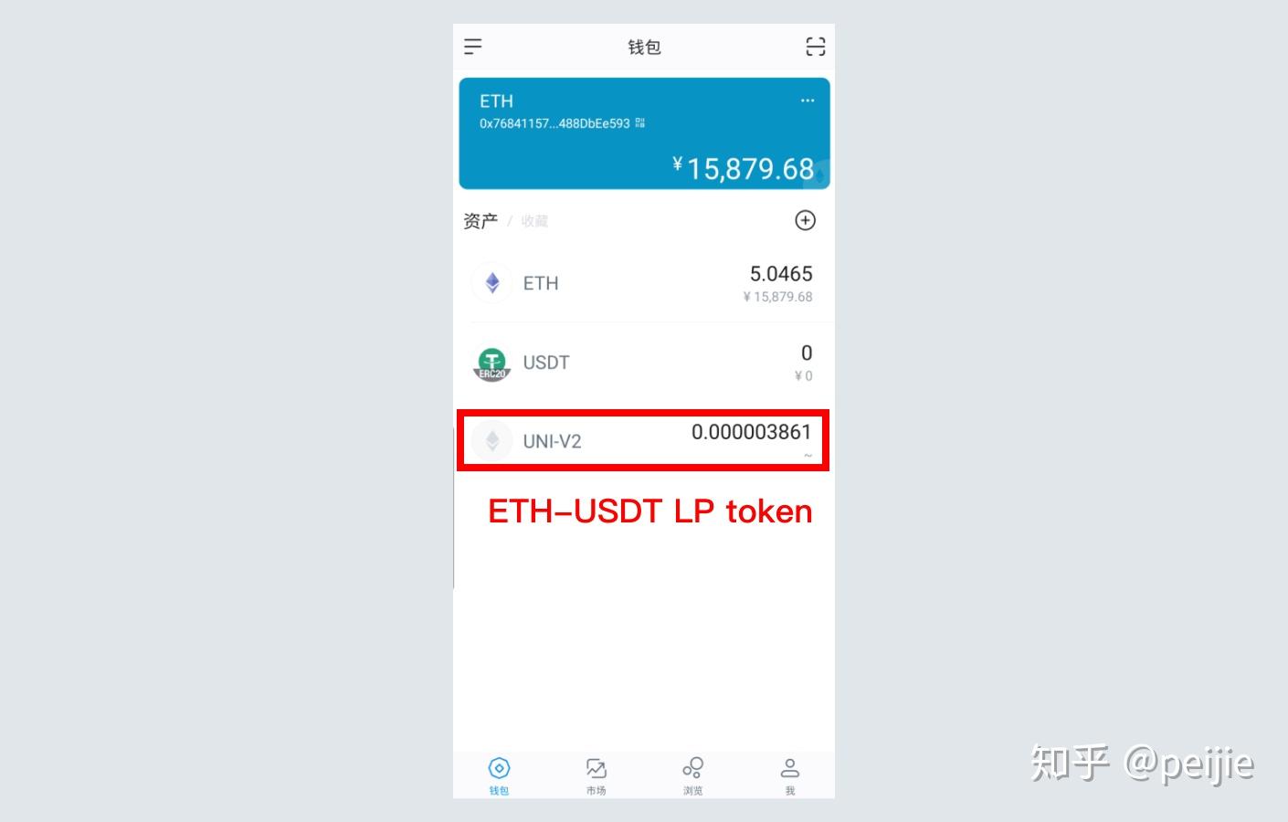 imtoken兑换不了eth，imtoken钱包eth变成现金