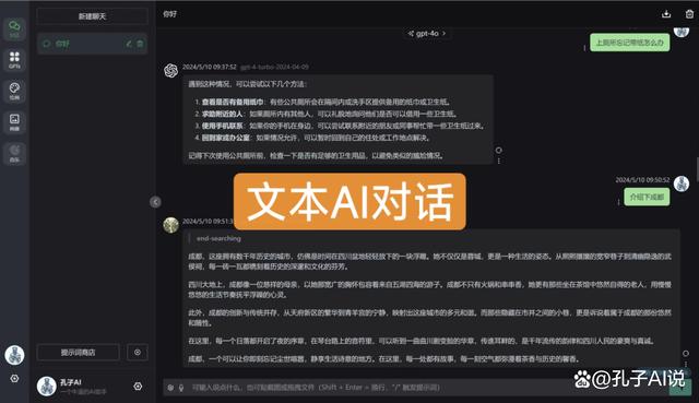 关于免费的手机梯子软件推荐一下的信息