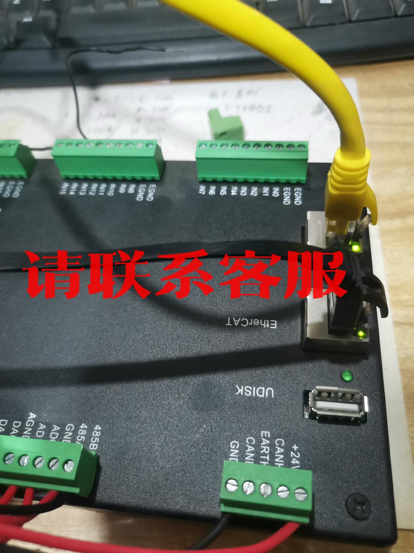 总线ethercat，总线ethercat用哪种网线