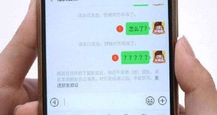 纸飞机收不到86短信验证怎么解决的简单介绍