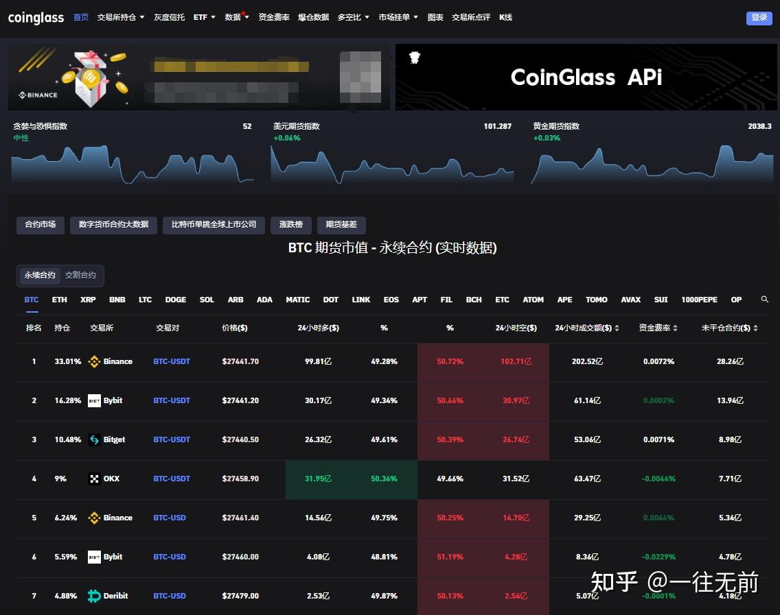 ok交易所app下载最新版本安装，ok交易所app下载最新版本安装不了