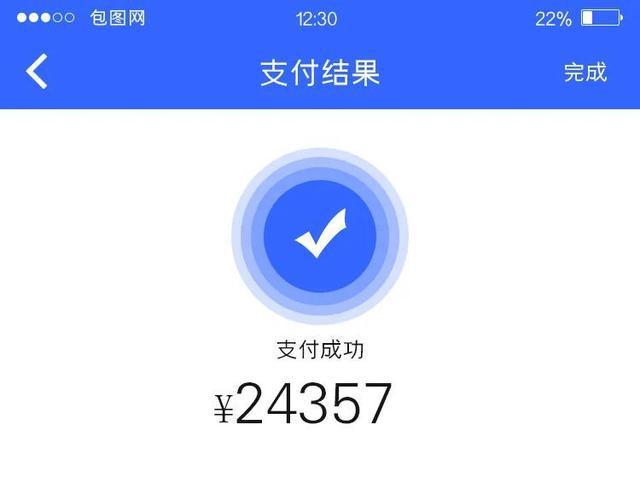 im钱包官网下载app，imtoken钱包app官网