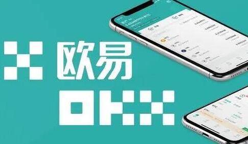 火网交易所app官方下载安卓，huobi global交易平台