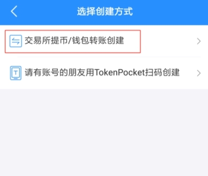 tp钱包如何充值，tp钱包被多签了是不是无解