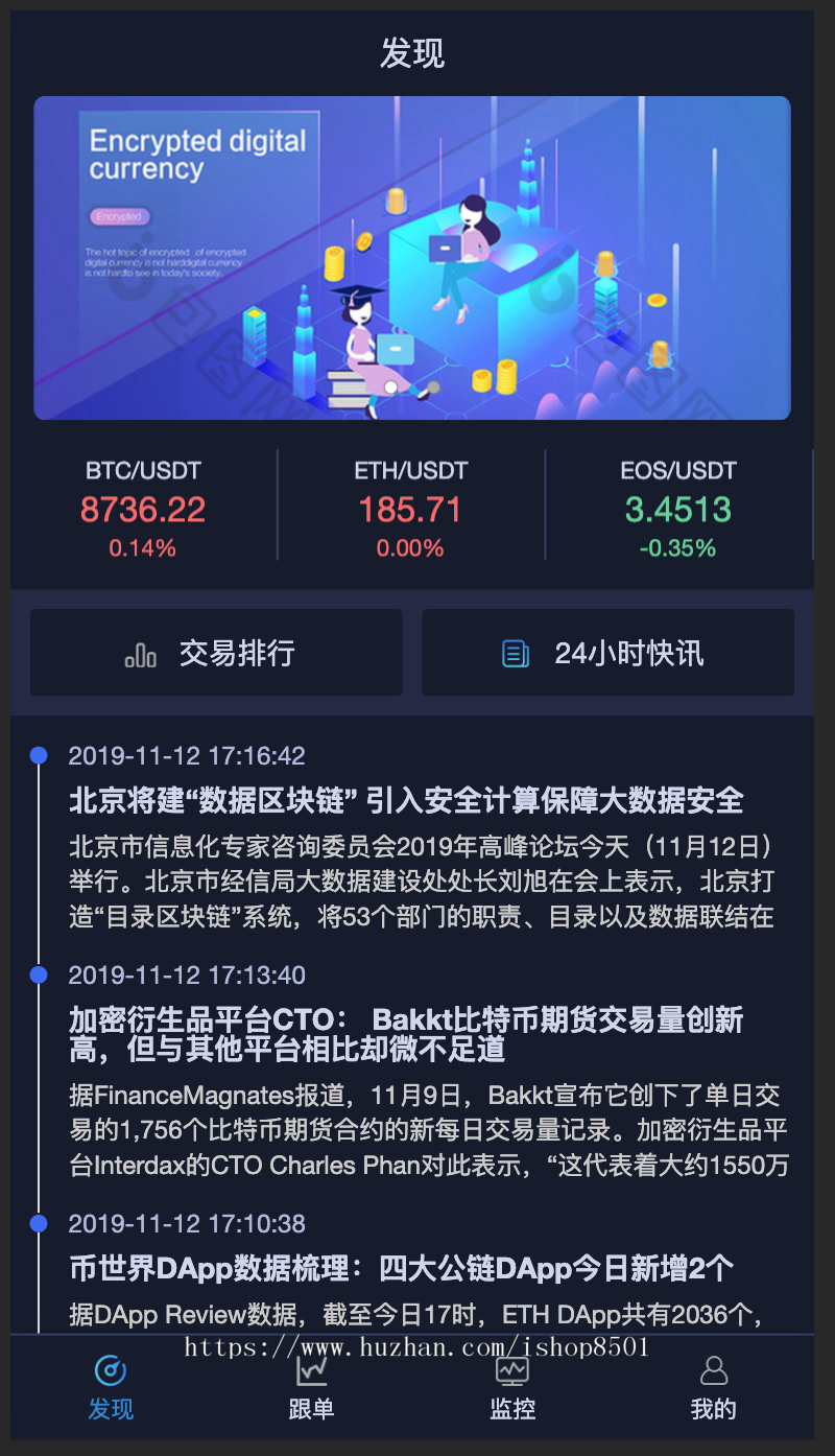 关于telegreat参数怎么进不去的信息