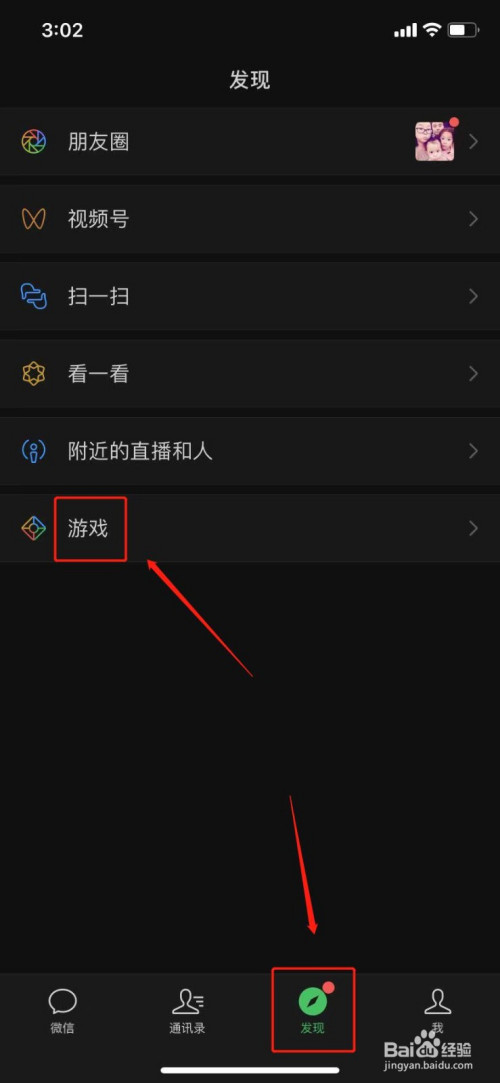 包含bk钱包怎么取消授权的词条