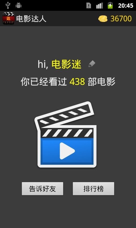 关于免费加速器ios下载不需要vip的信息