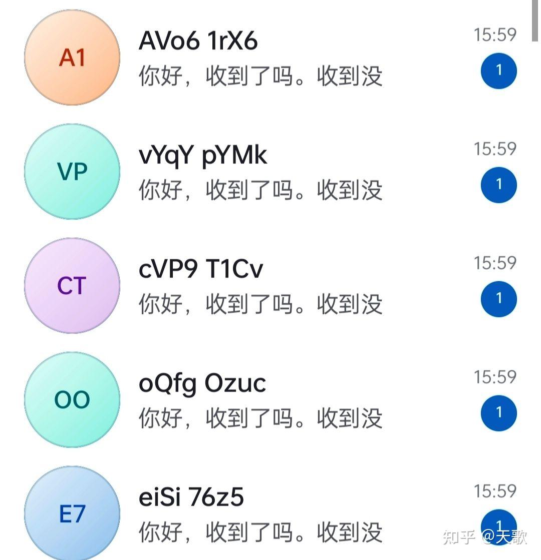 telegreat中文版下载最新版，telegreat中文版下载最新版本