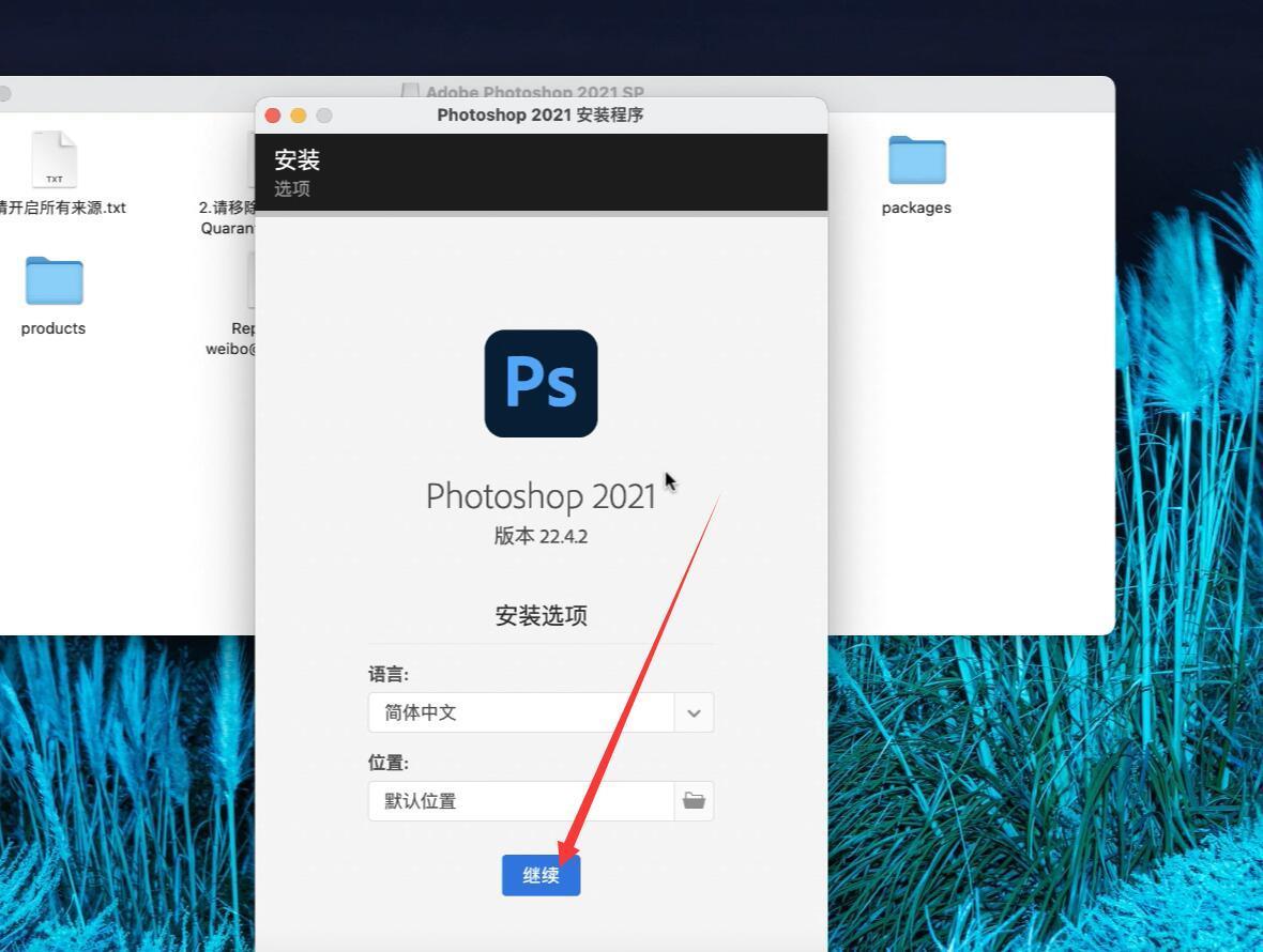 手机版ps软件在哪下，手机版photoshop下载安装