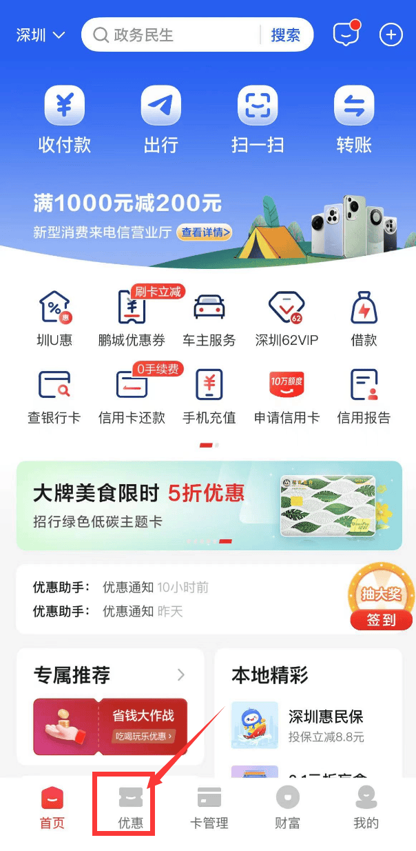 im钱包转账失败币会回来吗，imtoken冷钱包转不了币