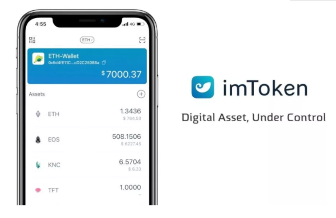 imtoken需要邀请码吗，imtoken币被盗能追回来吗