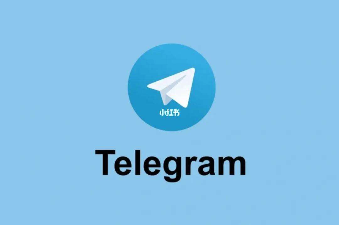 telegeram汉化包，telegreat中文汉化包