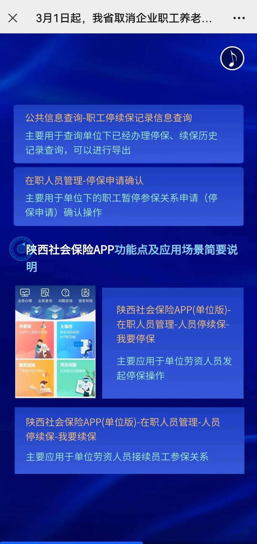 包含tokenpocket转账资源不足的词条