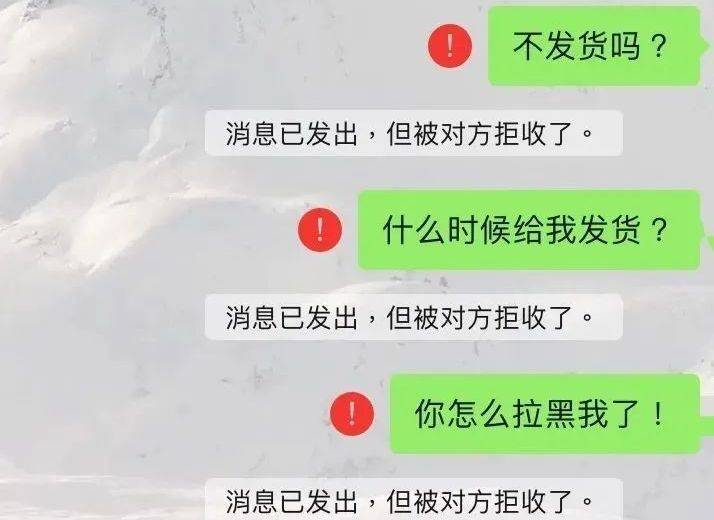 包含tokenpocket转账资源不足的词条